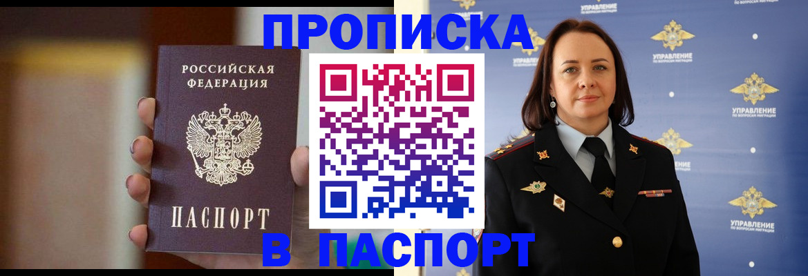 форма 3 в Югорске