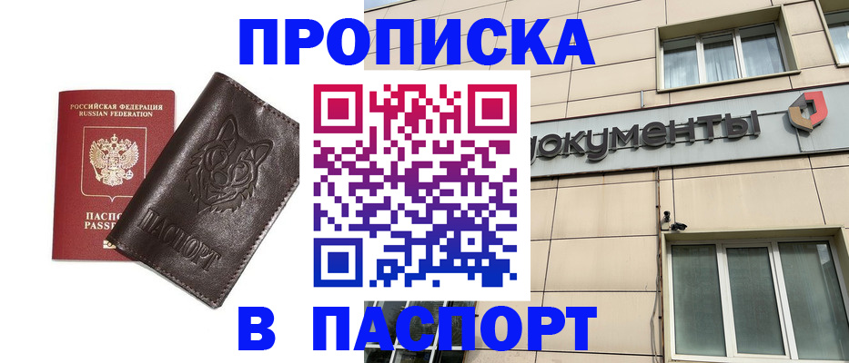 форма 3 в Югорске